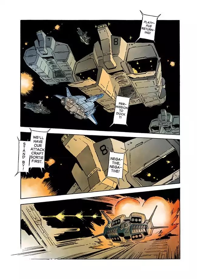 Kidou Senshi Gundam: The Origin Chapter 56 page 33 - Chapter 56: Section 56 - Section V