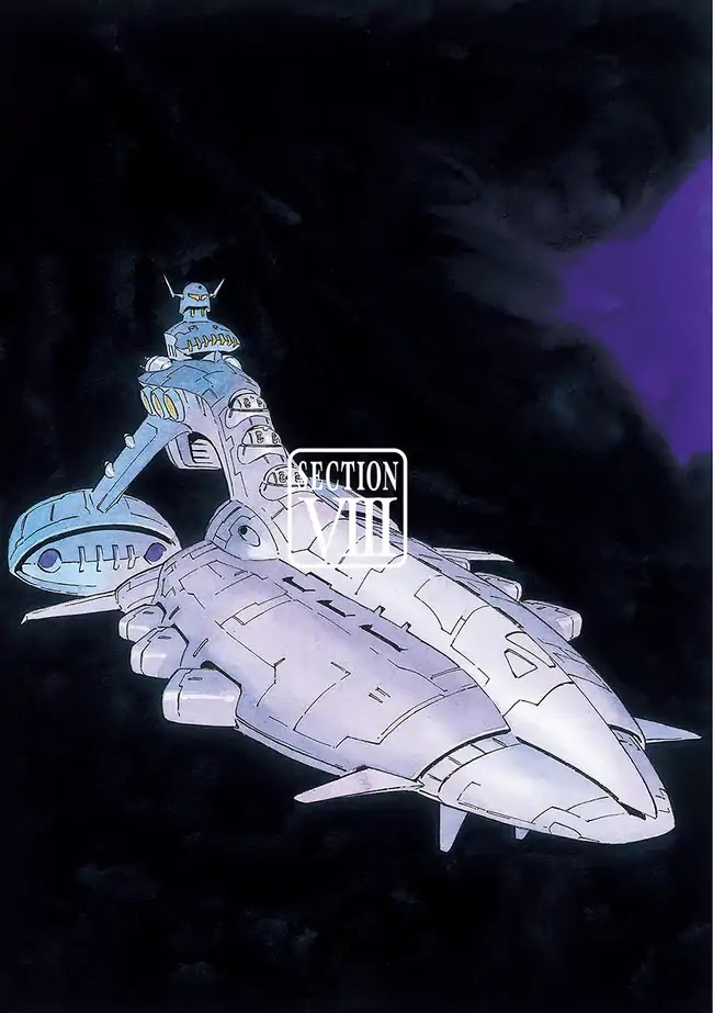 Kidou Senshi Gundam: The Origin Chapter 59 page 1 - Chapter 59: Section 59 - Section VIII