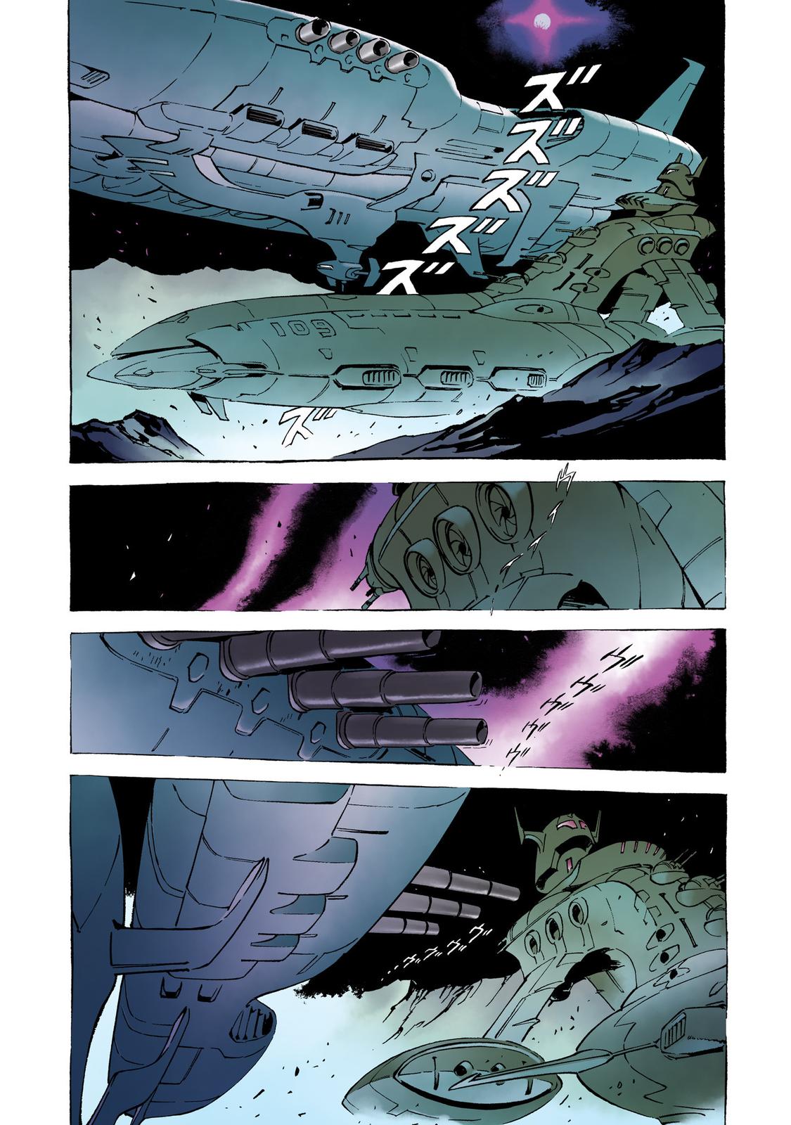 Kidou Senshi Gundam: The Origin Chapter 6 page 26 - Chapter 6