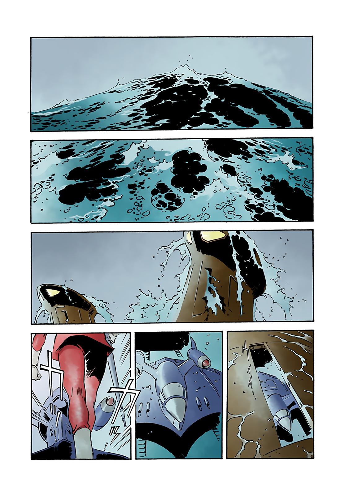 Kidou Senshi Gundam: The Origin Chapter 61 page 16 - Chapter 61