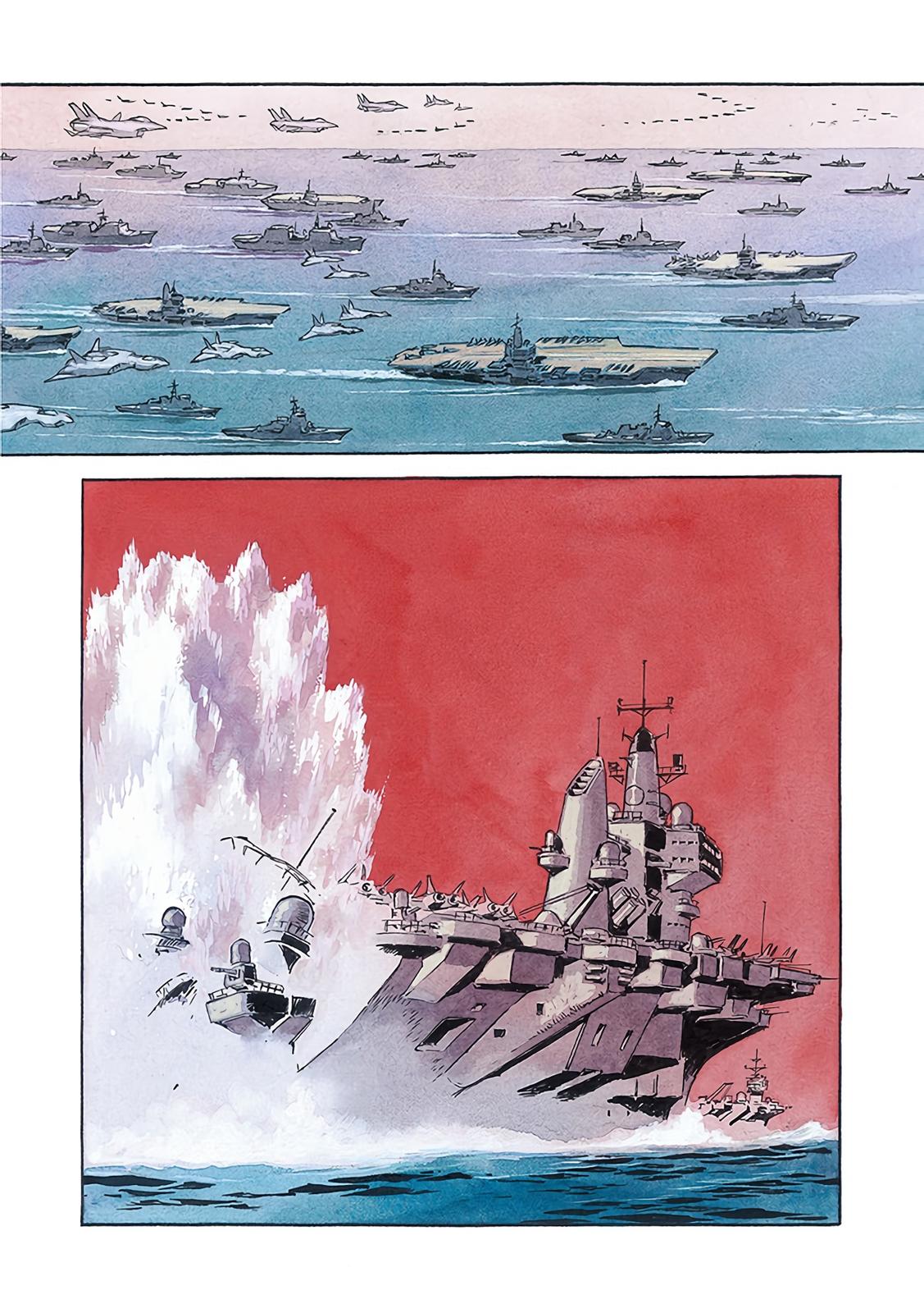 Kidou Senshi Gundam: The Origin Chapter 61 page 6 - Chapter 61