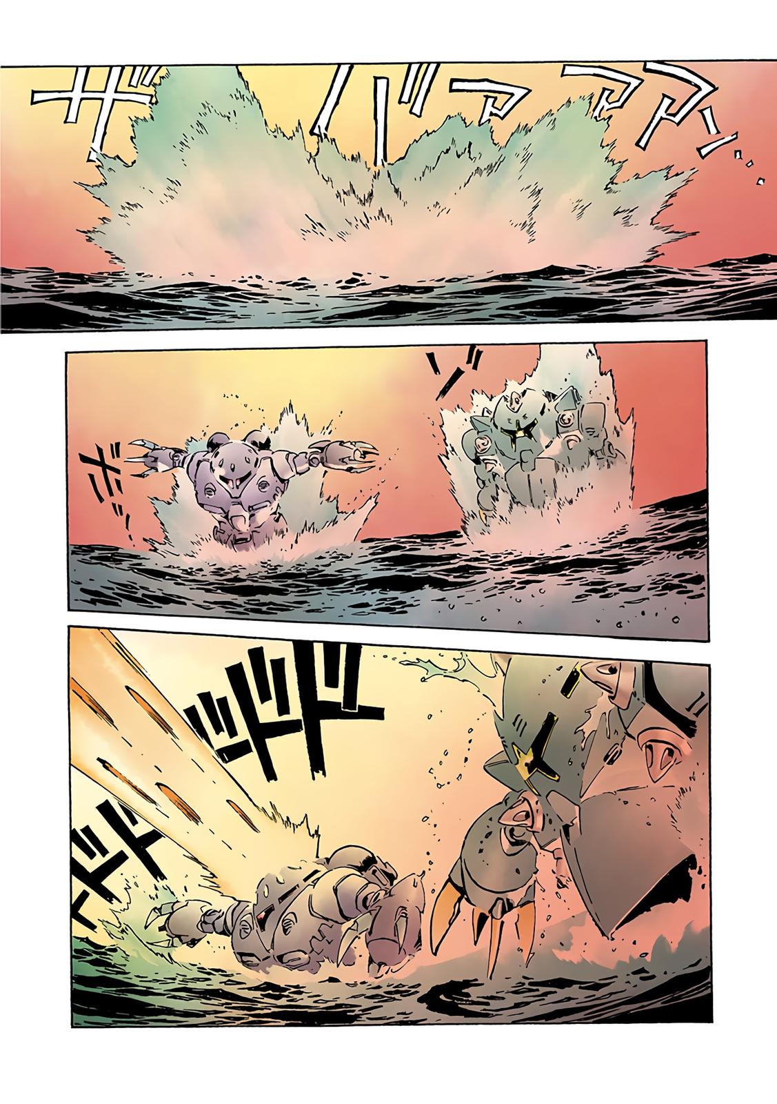 Kidou Senshi Gundam: The Origin Chapter 65 page 6 - Chapter 65