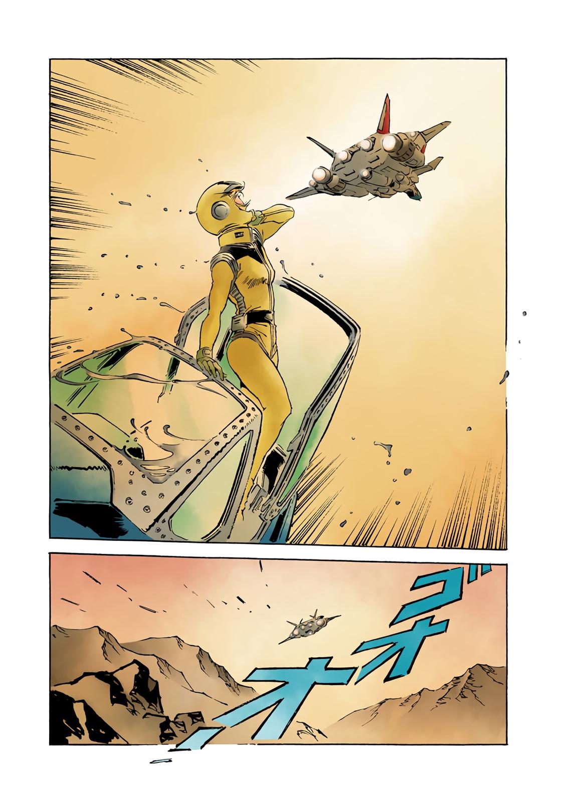 Kidou Senshi Gundam: The Origin Chapter 67 page 32 - Chapter 67