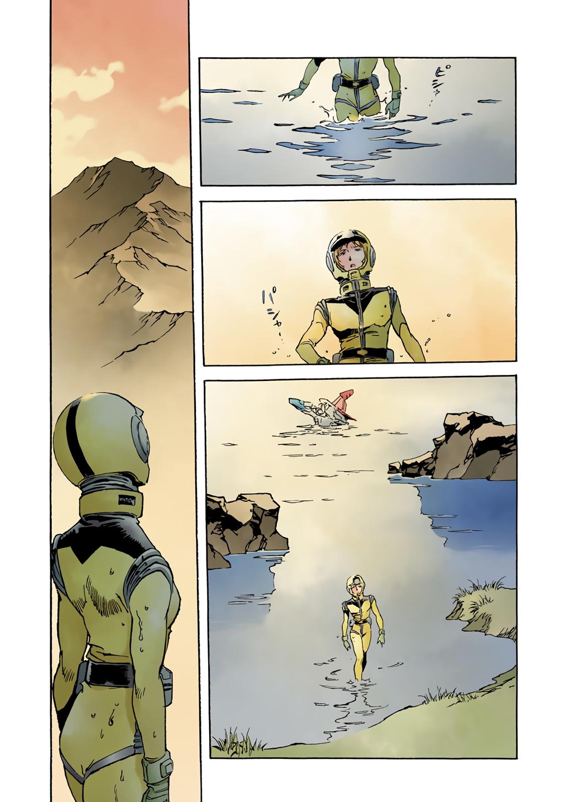 Kidou Senshi Gundam: The Origin Chapter 67 page 35 - Chapter 67