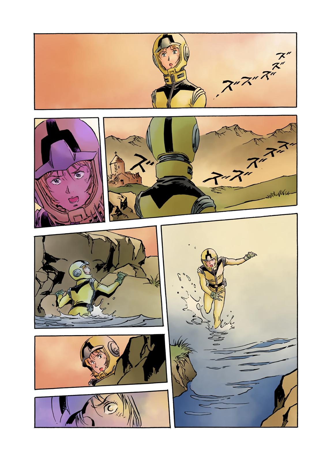 Kidou Senshi Gundam: The Origin Chapter 67 page 37 - Chapter 67