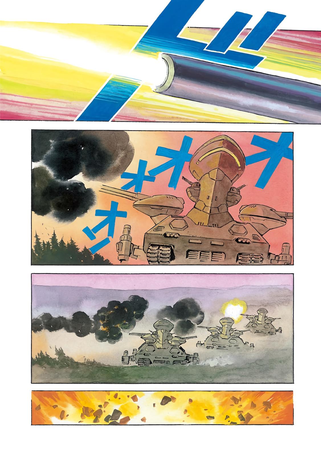 Kidou Senshi Gundam: The Origin Chapter 69 page 2 - Chapter 69