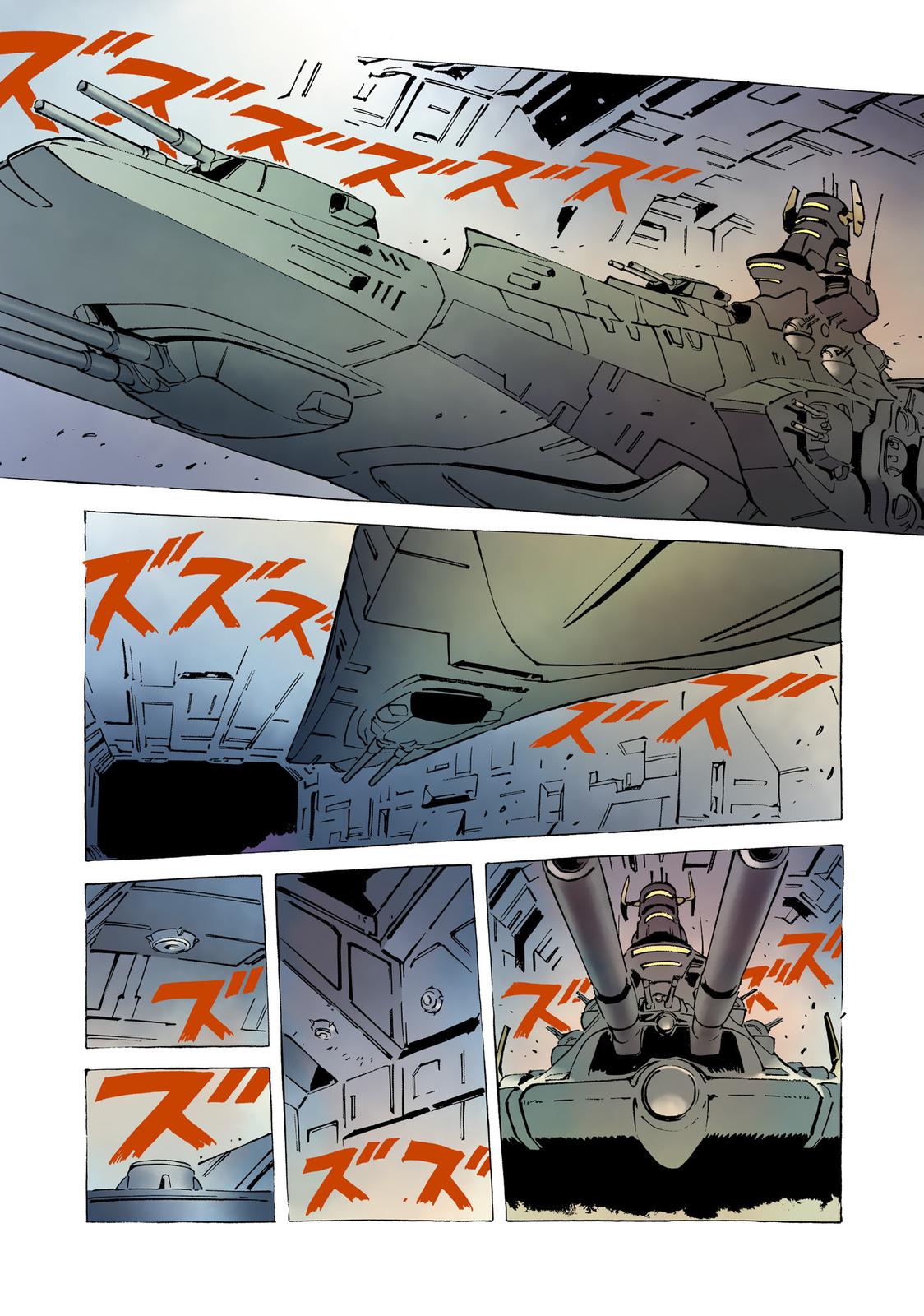 Kidou Senshi Gundam: The Origin Chapter 7 page 12 - Chapter 7