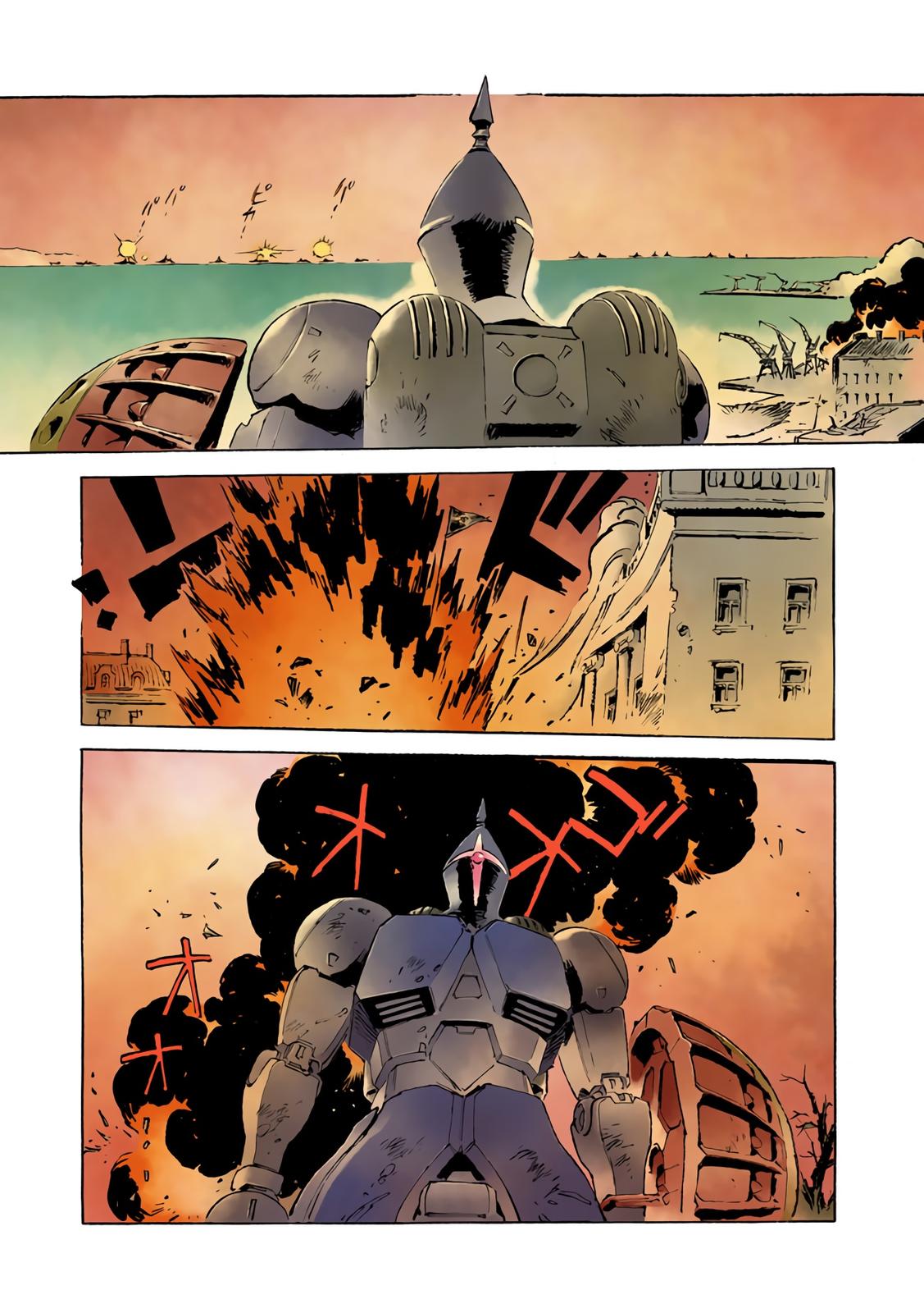 Kidou Senshi Gundam: The Origin Chapter 71 page 33 - Chapter 71