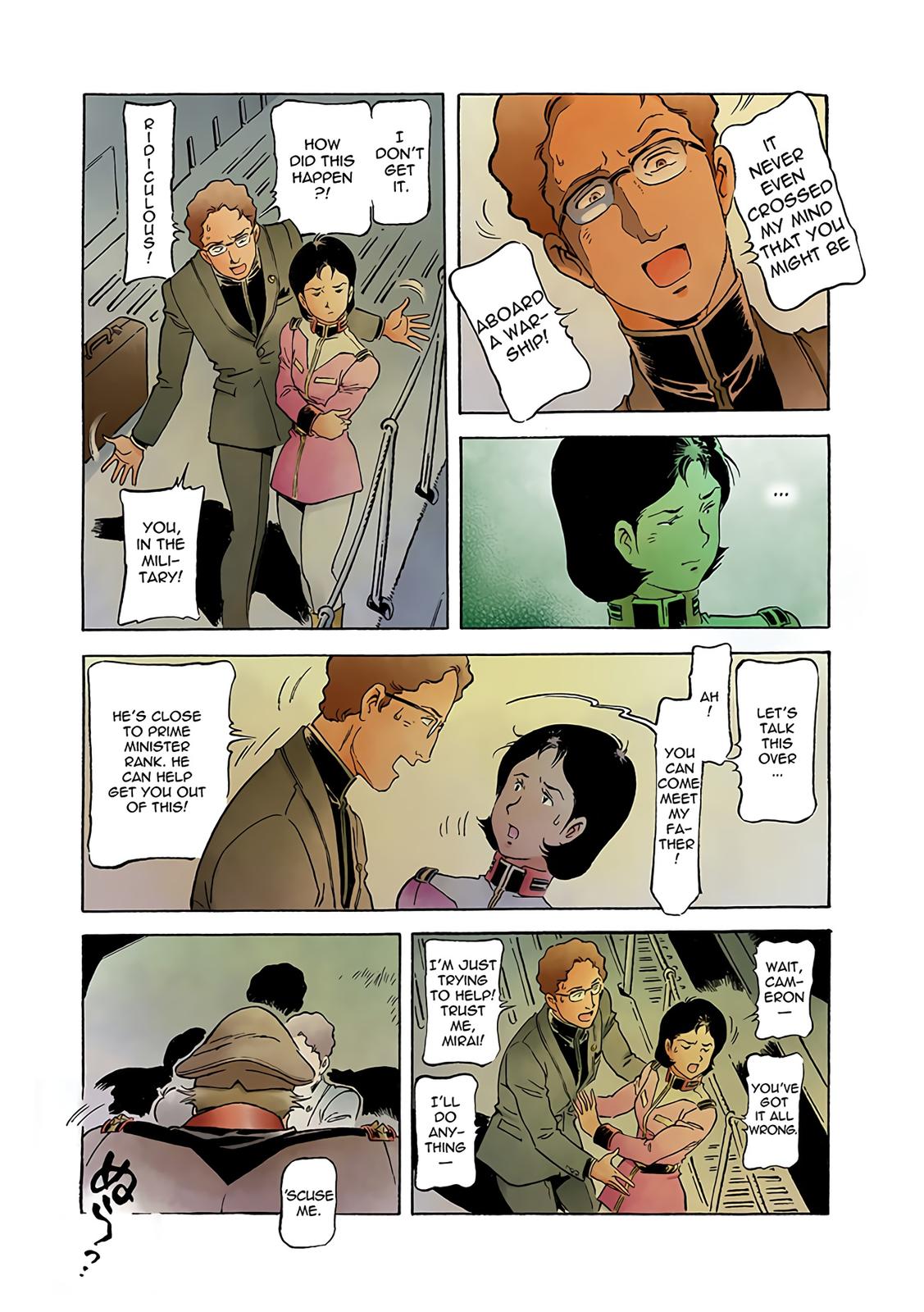 Kidou Senshi Gundam: The Origin Chapter 73 page 16 - Chapter 73