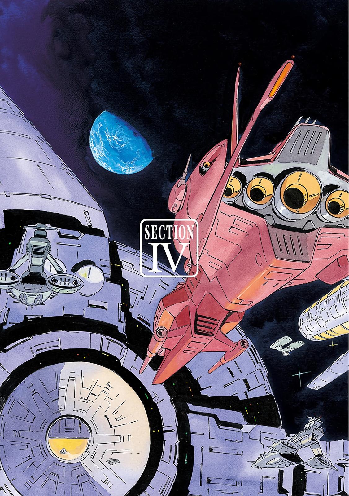 Kidou Senshi Gundam: The Origin Chapter 75 page 1 - Chapter 75