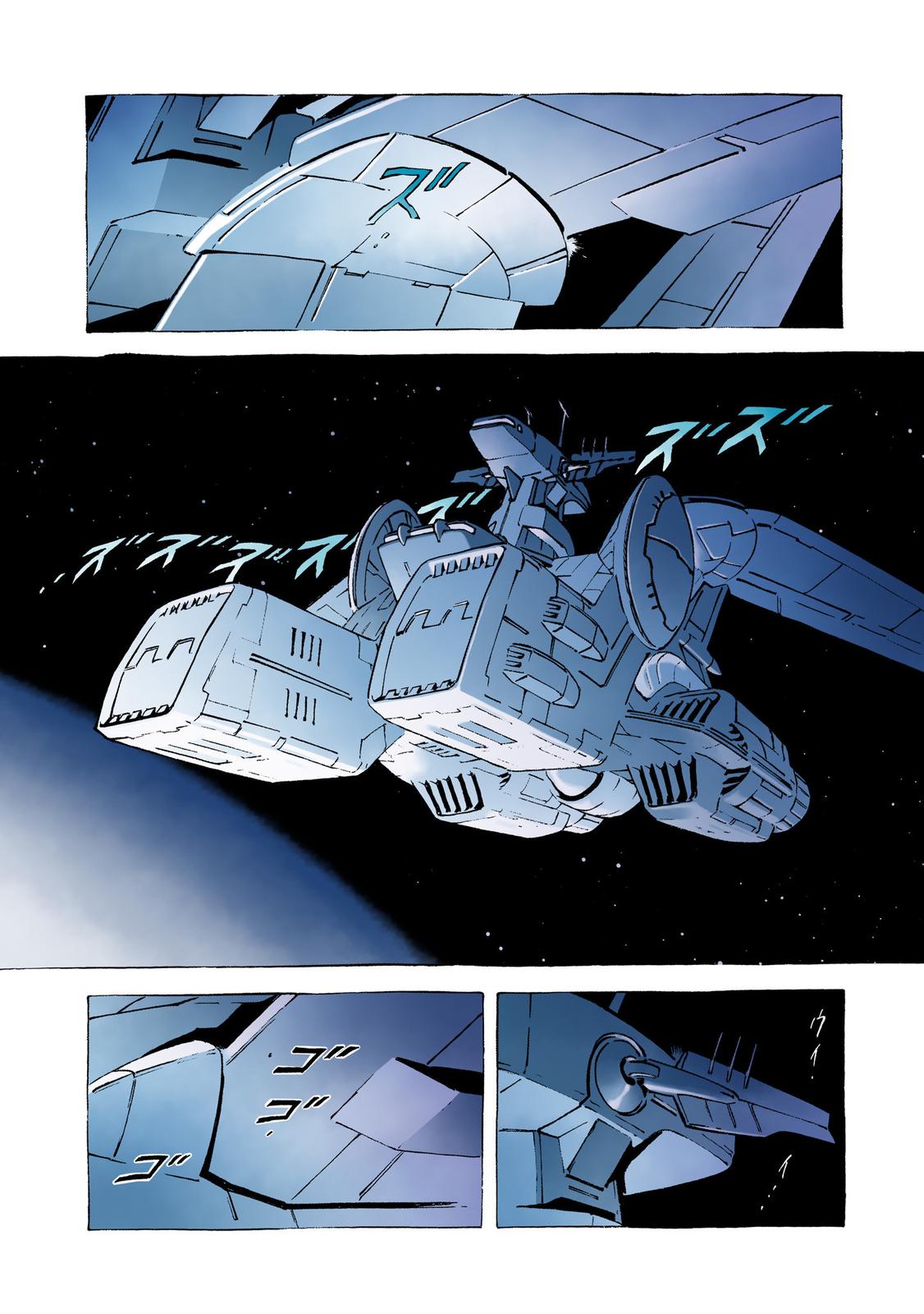 Kidou Senshi Gundam: The Origin Chapter 8 page 15 - Chapter 8