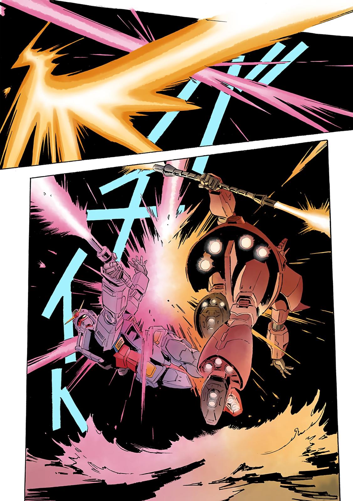 Kidou Senshi Gundam: The Origin Chapter 81 page 12 - Chapter 81