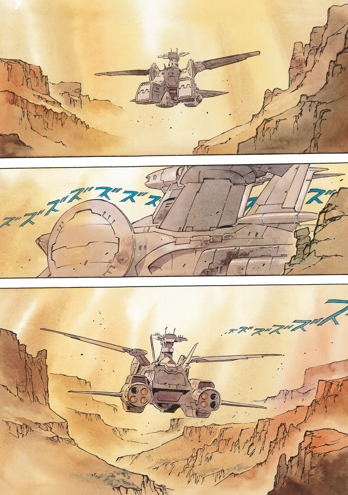 Kidou Senshi Gundam: The Origin Chapter 9 page 3 - Chapter 9