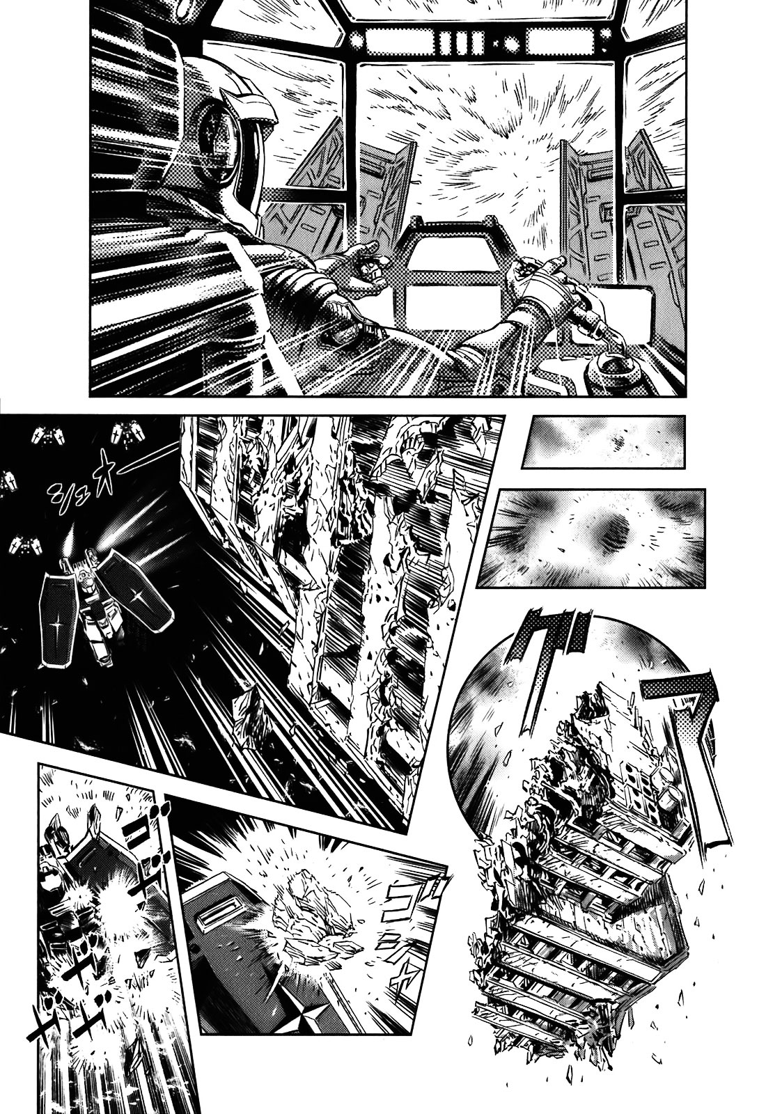 Kidou Senshi Gundam Thunderbolt Chapter 1 page 27 - Chapter 1 : Episode.1