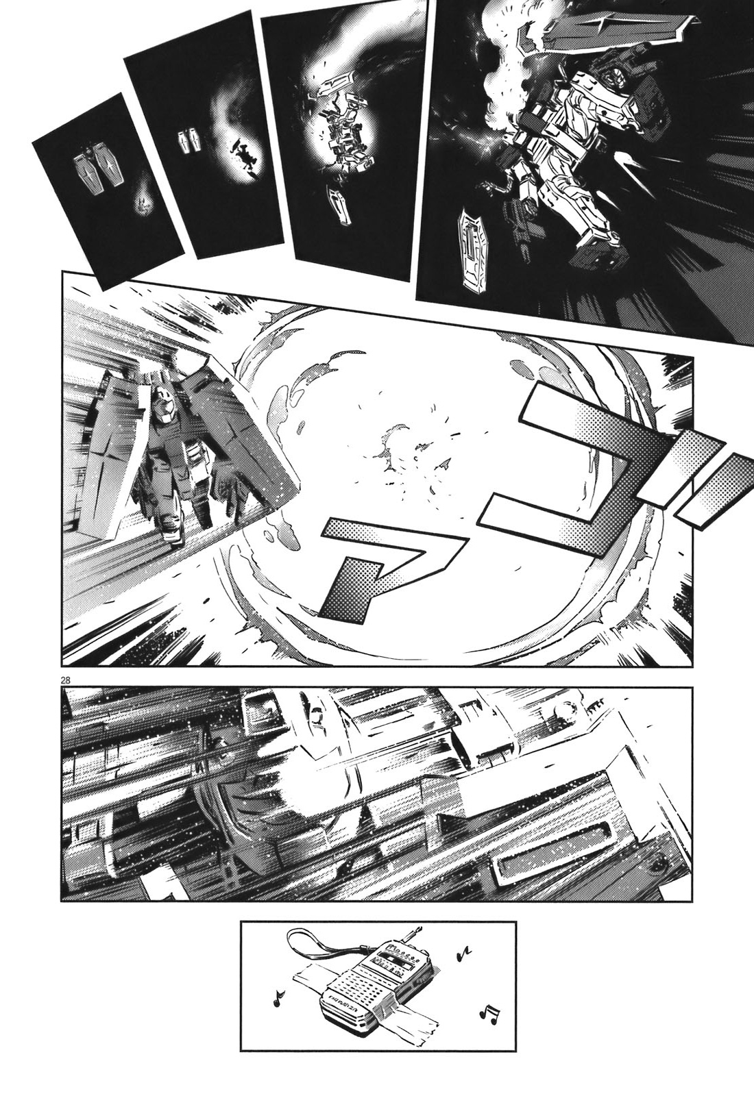 Kidou Senshi Gundam Thunderbolt Chapter 1 page 30 - Chapter 1 : Episode.1