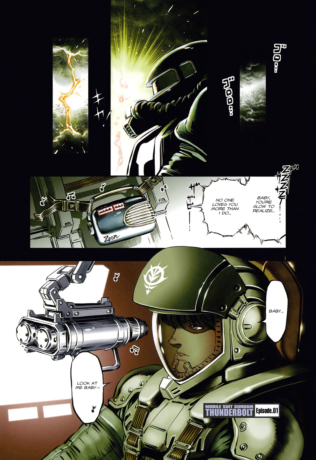 Kidou Senshi Gundam Thunderbolt Chapter 1 page 5 - Chapter 1 : Episode.1
