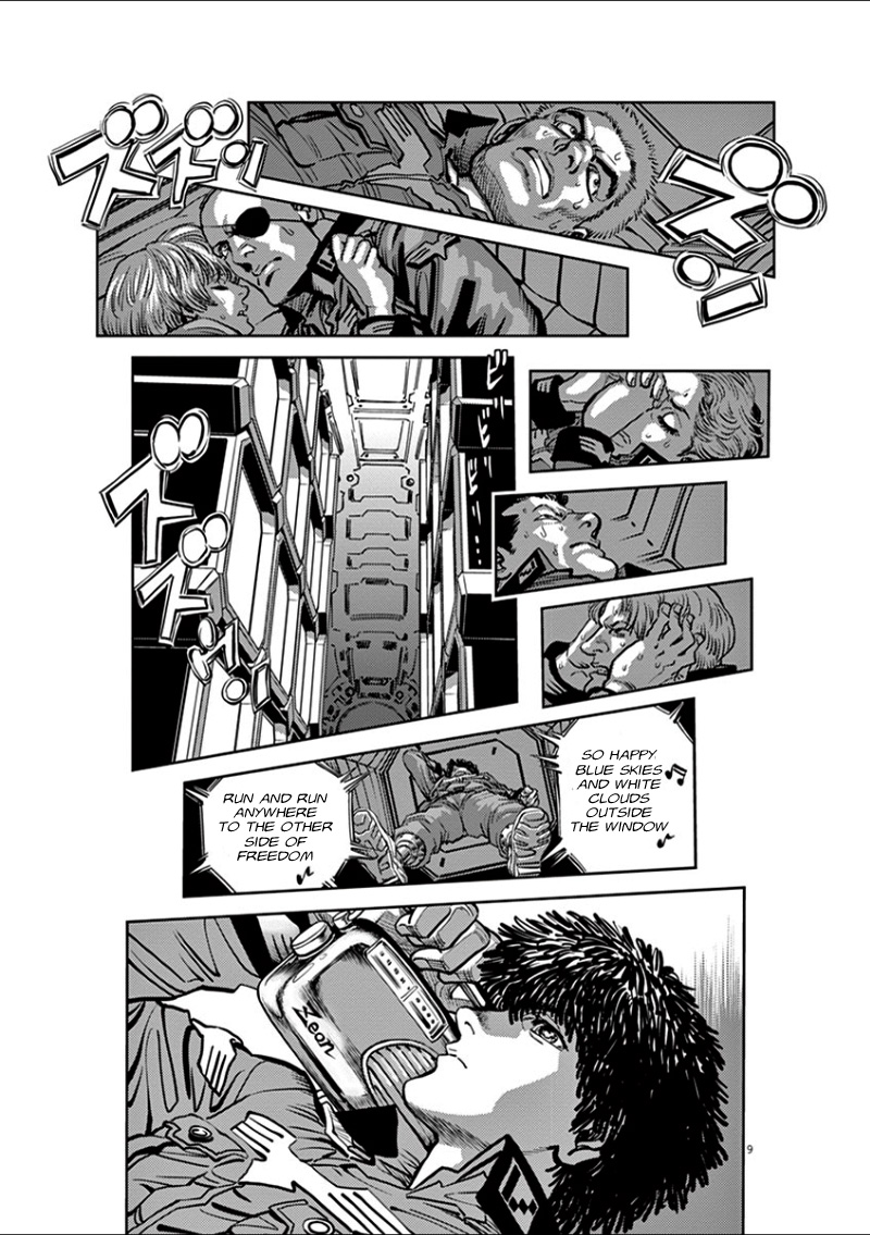 Kidou Senshi Gundam Thunderbolt Chapter 10.2 page 12 - Chapter 10 v2 : Episode.10