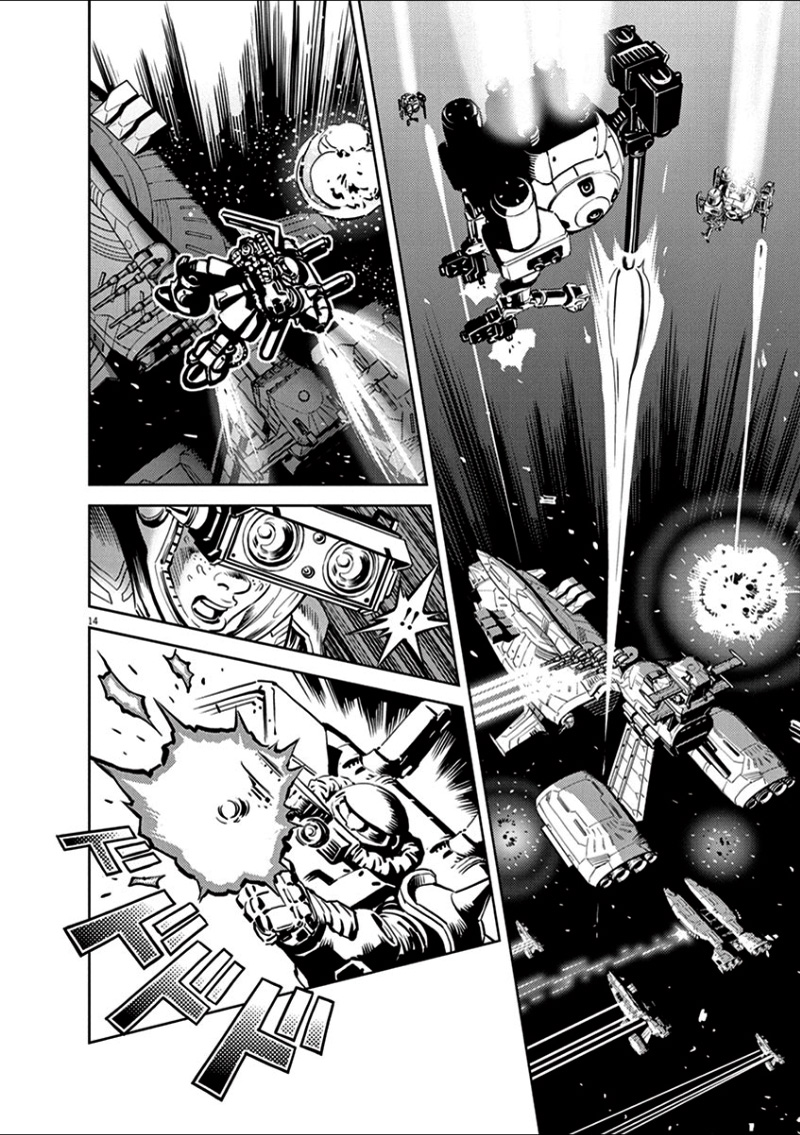Kidou Senshi Gundam Thunderbolt Chapter 10.2 page 17 - Chapter 10 v2 : Episode.10