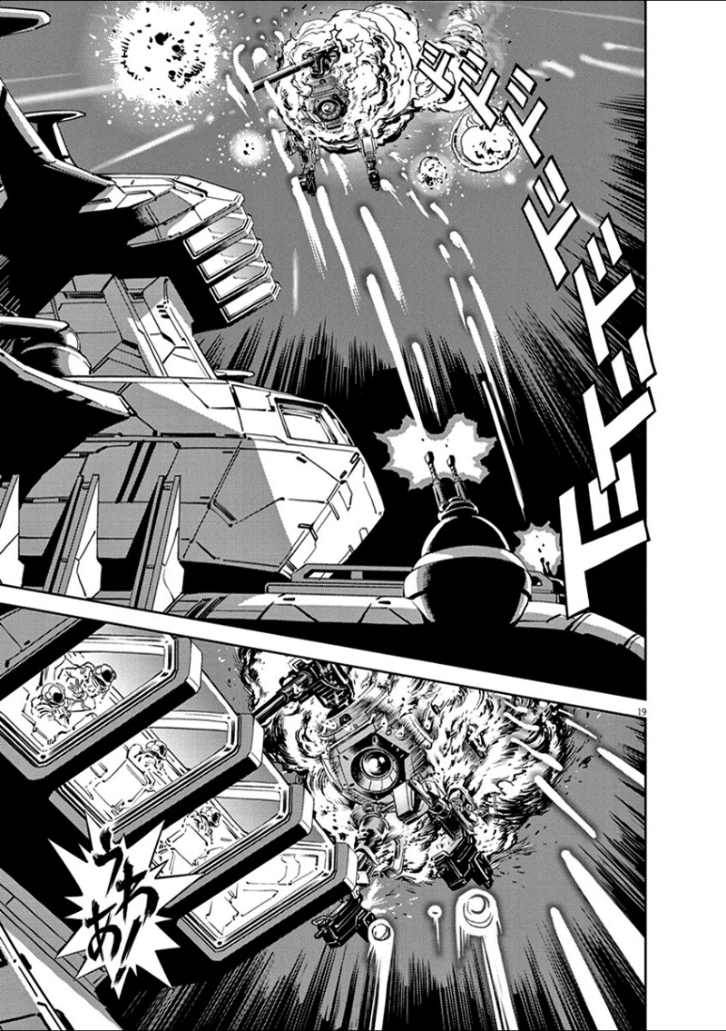 Kidou Senshi Gundam Thunderbolt Chapter 10.2 page 22 - Chapter 10 v2 : Episode.10