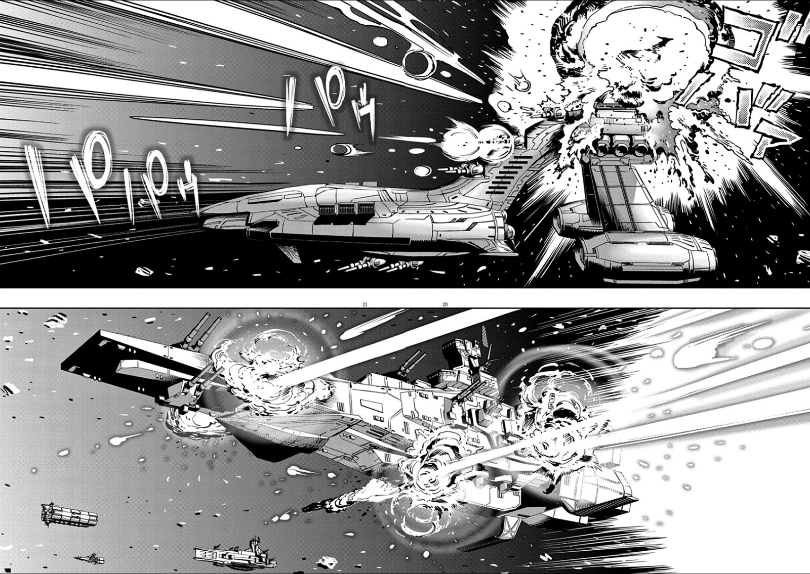 Kidou Senshi Gundam Thunderbolt Chapter 10.2 page 23 - Chapter 10 v2 : Episode.10