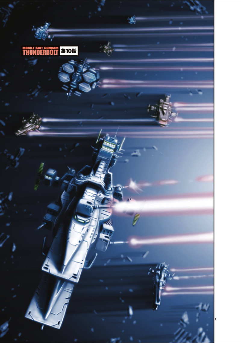 Kidou Senshi Gundam Thunderbolt Chapter 10.2 page 5 - Chapter 10 v2 : Episode.10
