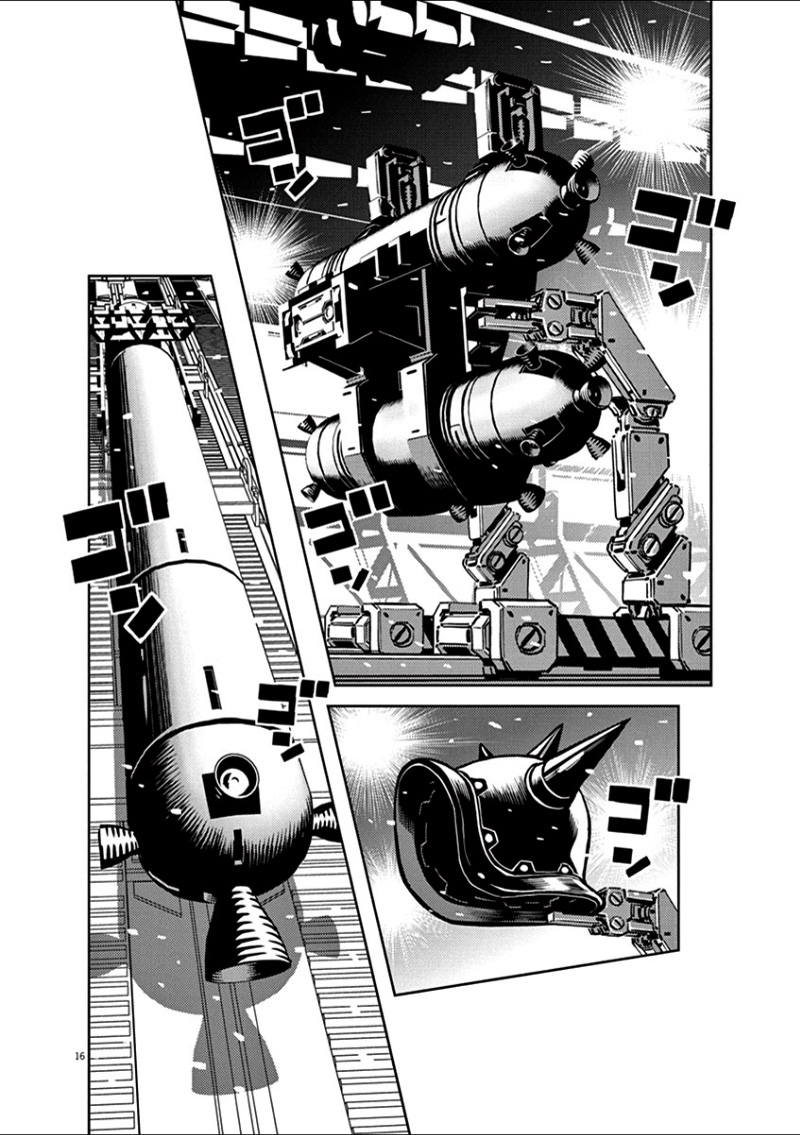Kidou Senshi Gundam Thunderbolt Chapter 11.2 page 16 - Chapter 11 v2 : Episode.11