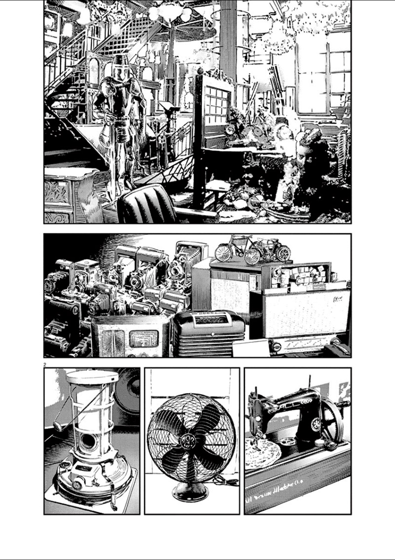 Kidou Senshi Gundam Thunderbolt Chapter 11.2 page 2 - Chapter 11 v2 : Episode.11