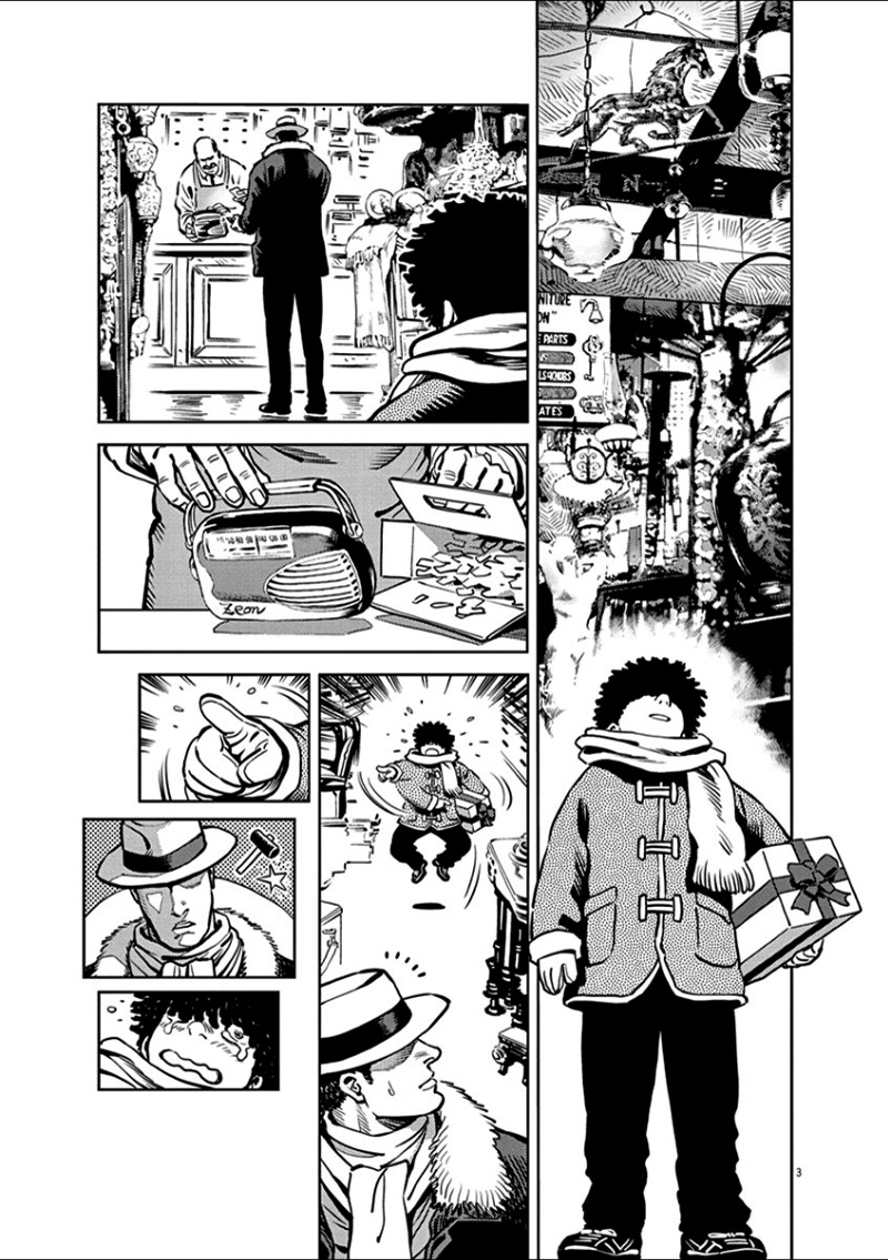 Kidou Senshi Gundam Thunderbolt Chapter 11.2 page 3 - Chapter 11 v2 : Episode.11