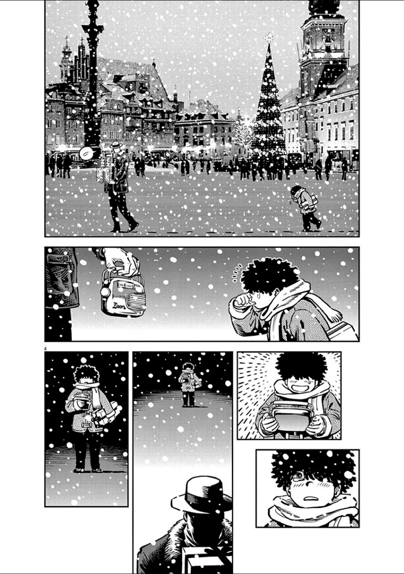 Kidou Senshi Gundam Thunderbolt Chapter 11.2 page 4 - Chapter 11 v2 : Episode.11