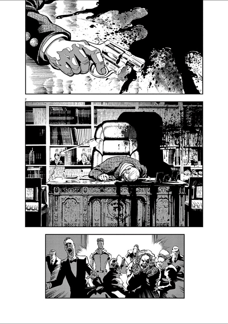 Kidou Senshi Gundam Thunderbolt Chapter 12.2 page 2 - Chapter 12 v2 : Episode.12