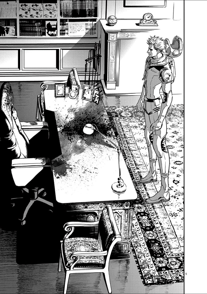 Kidou Senshi Gundam Thunderbolt Chapter 12.2 page 5 - Chapter 12 v2 : Episode.12