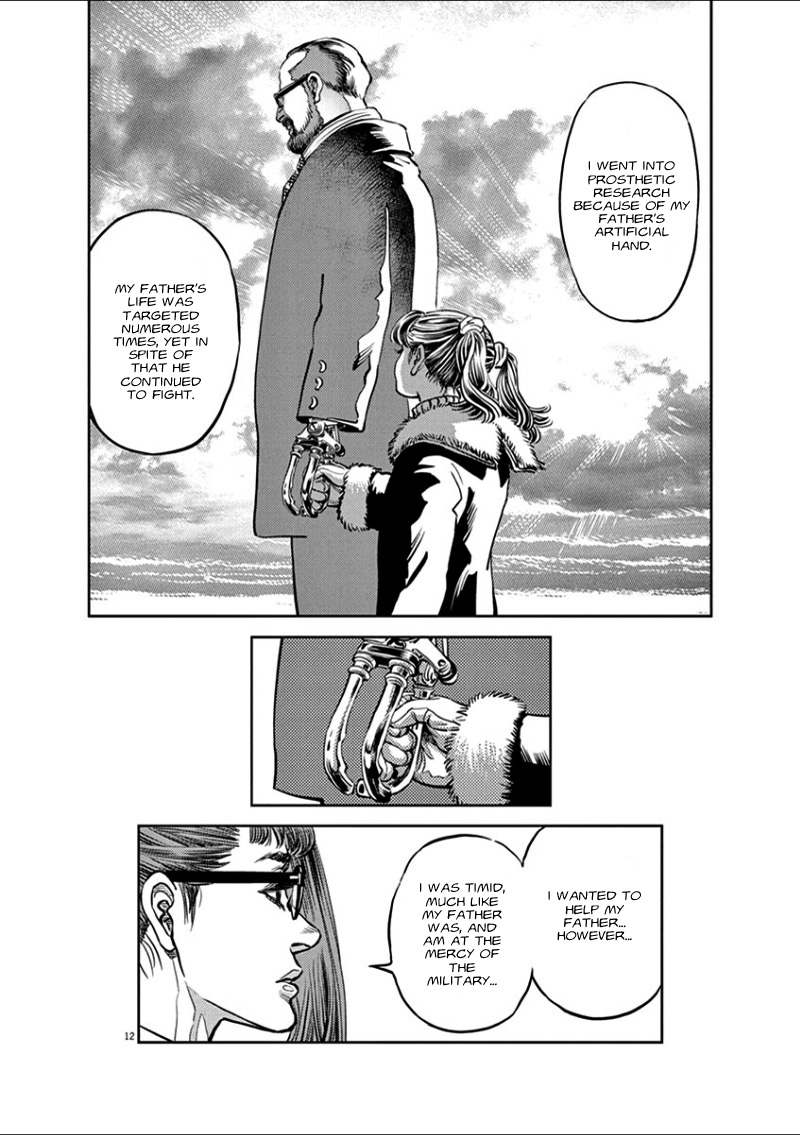 Kidou Senshi Gundam Thunderbolt Chapter 13.2 page 12 - Chapter 13 v2 : Episode.13