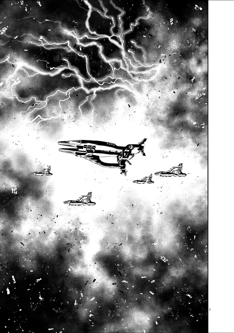 Kidou Senshi Gundam Thunderbolt Chapter 13.2 page 7 - Chapter 13 v2 : Episode.13