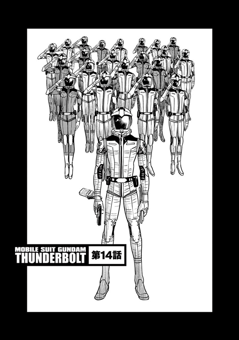 Kidou Senshi Gundam Thunderbolt Chapter 14.2 page 1 - Chapter 14 v2 : Episode.14