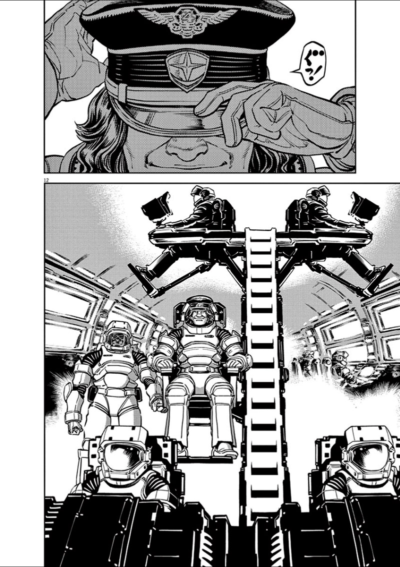 Kidou Senshi Gundam Thunderbolt Chapter 14.2 page 11 - Chapter 14 v2 : Episode.14