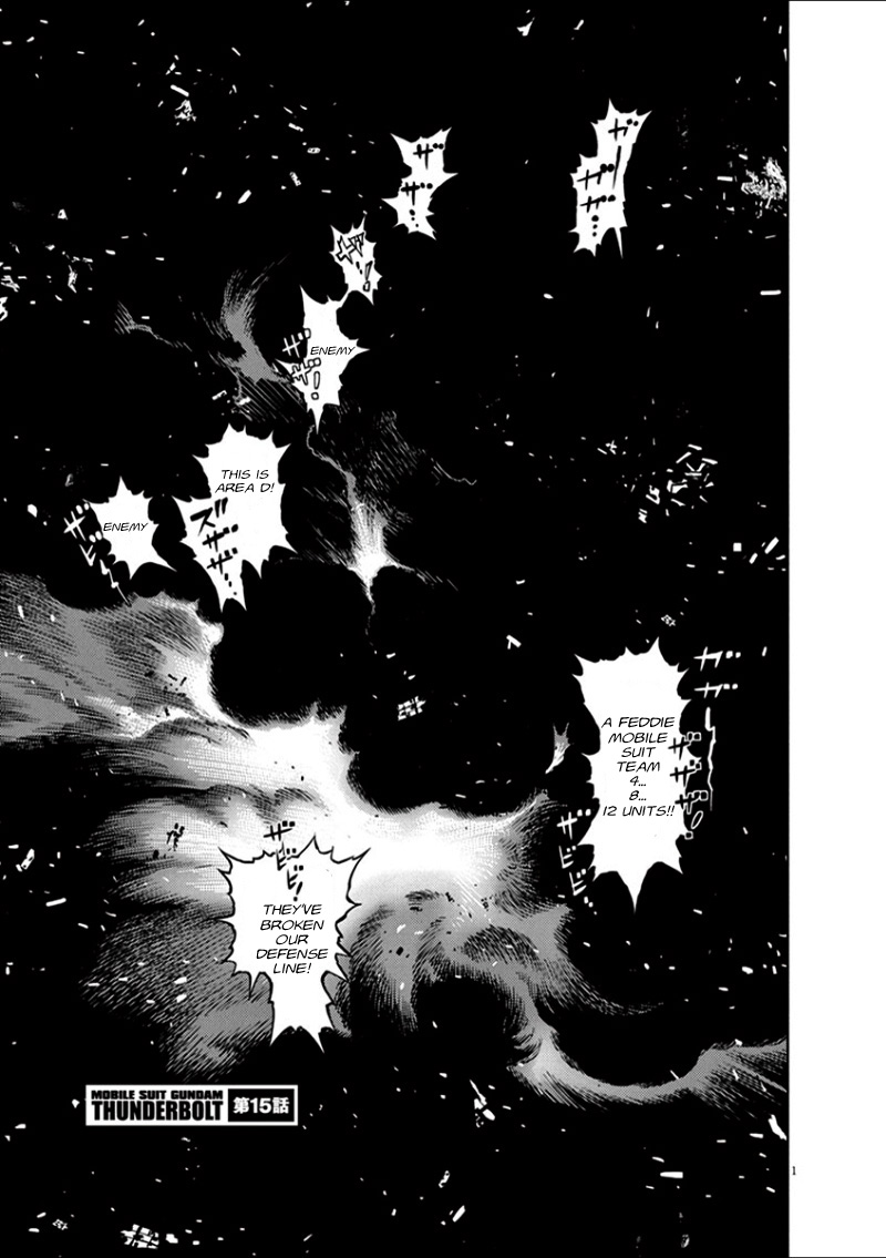 Kidou Senshi Gundam Thunderbolt Chapter 15.2 page 1 - Chapter 15 v2 : Episode.15