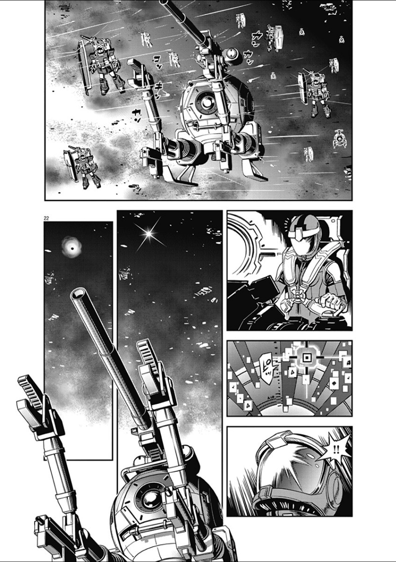 Kidou Senshi Gundam Thunderbolt Chapter 15.2 page 18 - Chapter 15 v2 : Episode.15