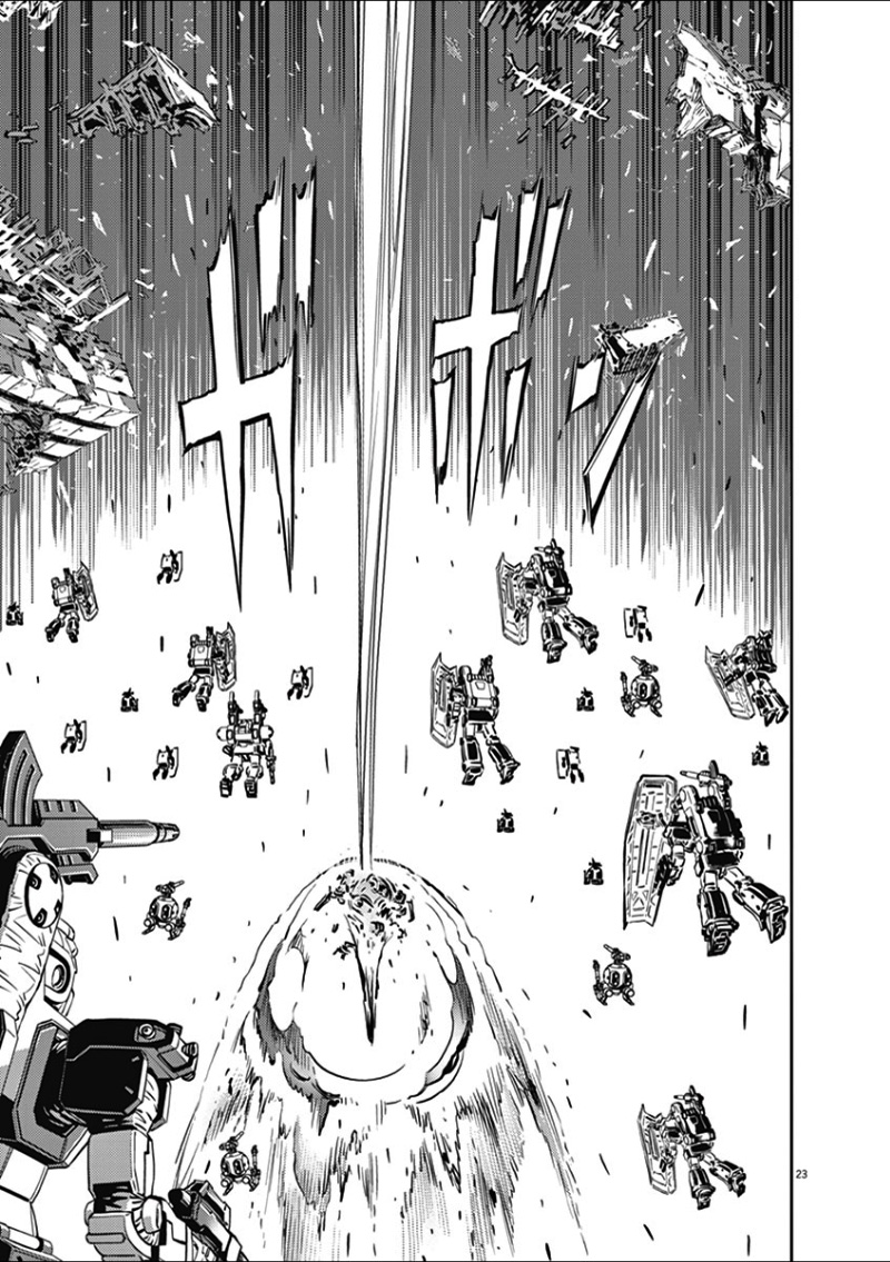 Kidou Senshi Gundam Thunderbolt Chapter 15.2 page 19 - Chapter 15 v2 : Episode.15