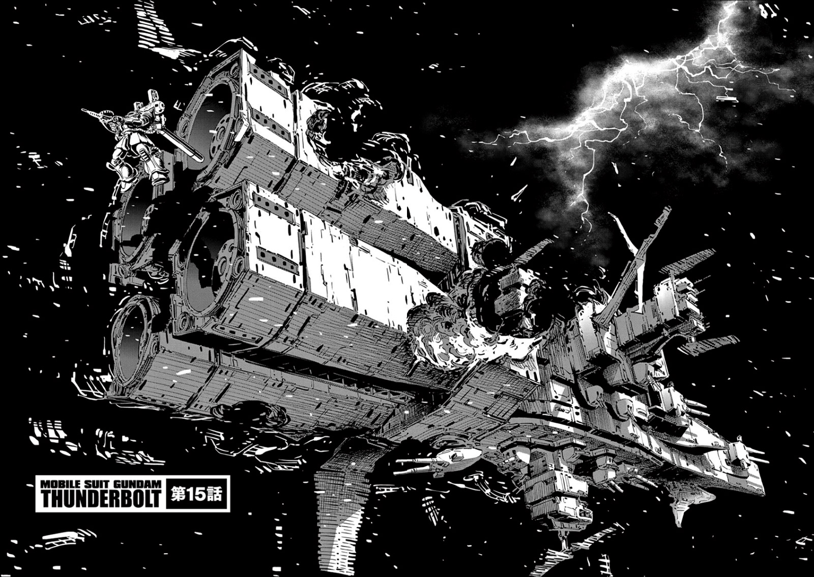 Kidou Senshi Gundam Thunderbolt Chapter 15.2 page 2 - Chapter 15 v2 : Episode.15