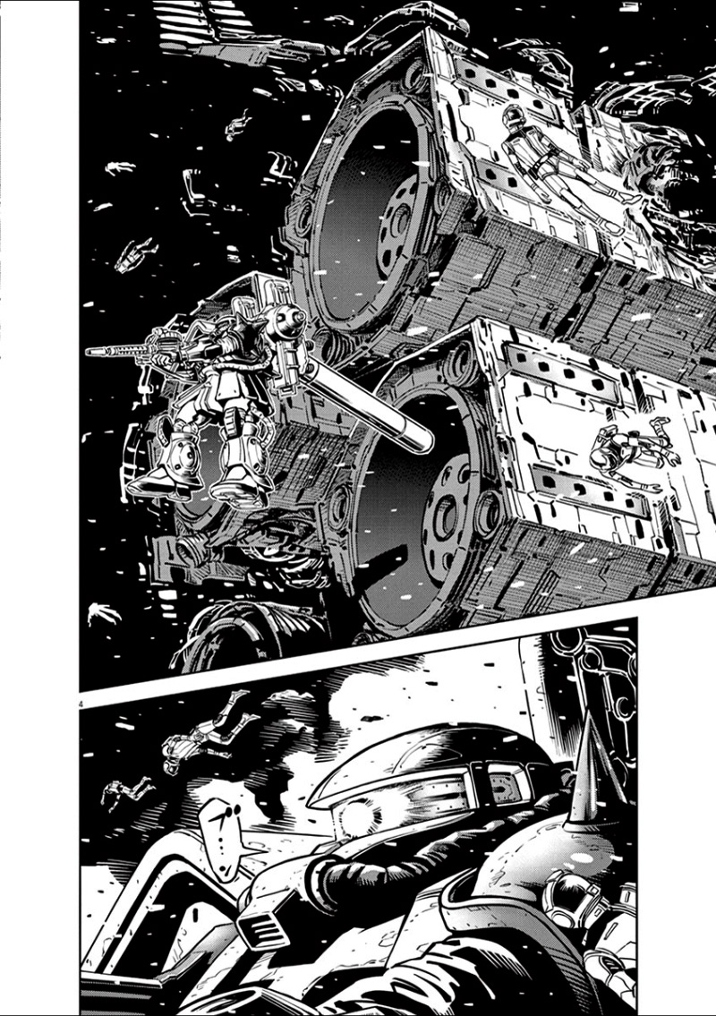 Kidou Senshi Gundam Thunderbolt Chapter 15.2 page 3 - Chapter 15 v2 : Episode.15