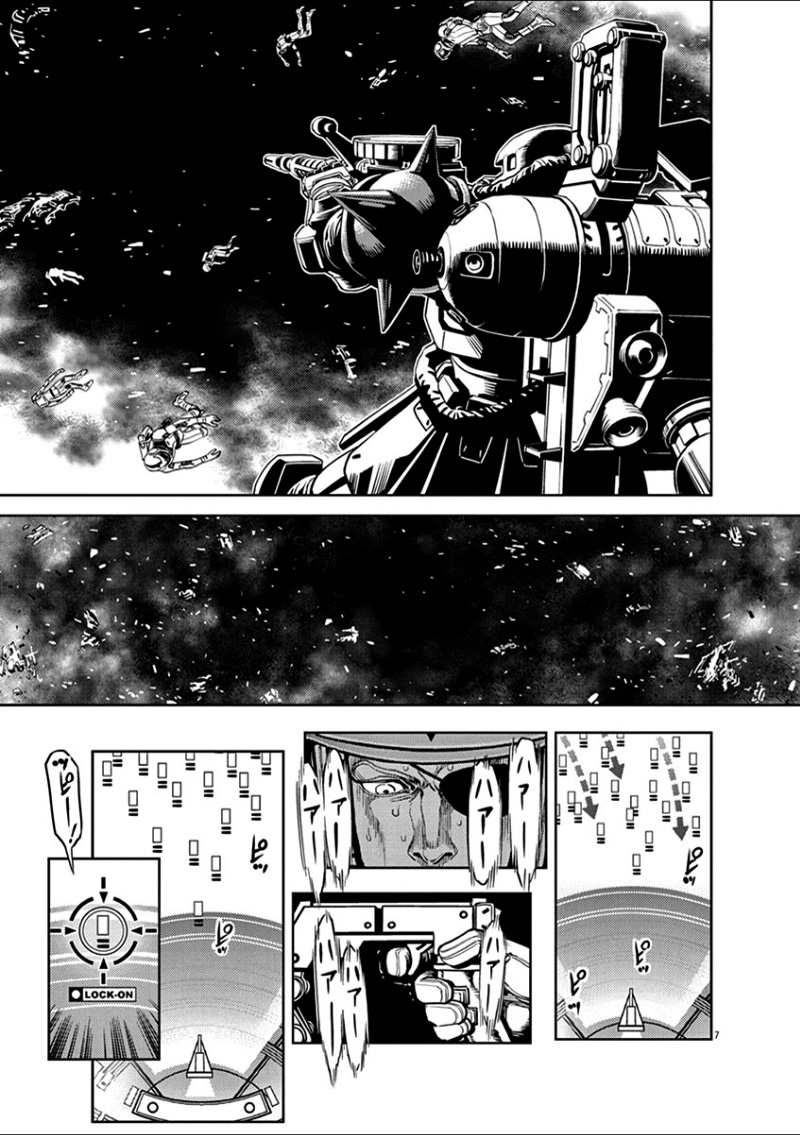 Kidou Senshi Gundam Thunderbolt Chapter 15.2 page 6 - Chapter 15 v2 : Episode.15