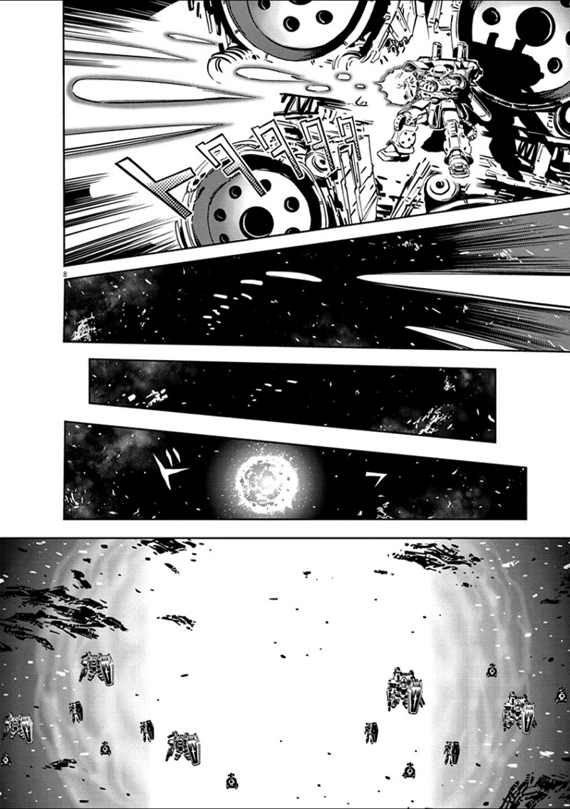 Kidou Senshi Gundam Thunderbolt Chapter 15.2 page 7 - Chapter 15 v2 : Episode.15