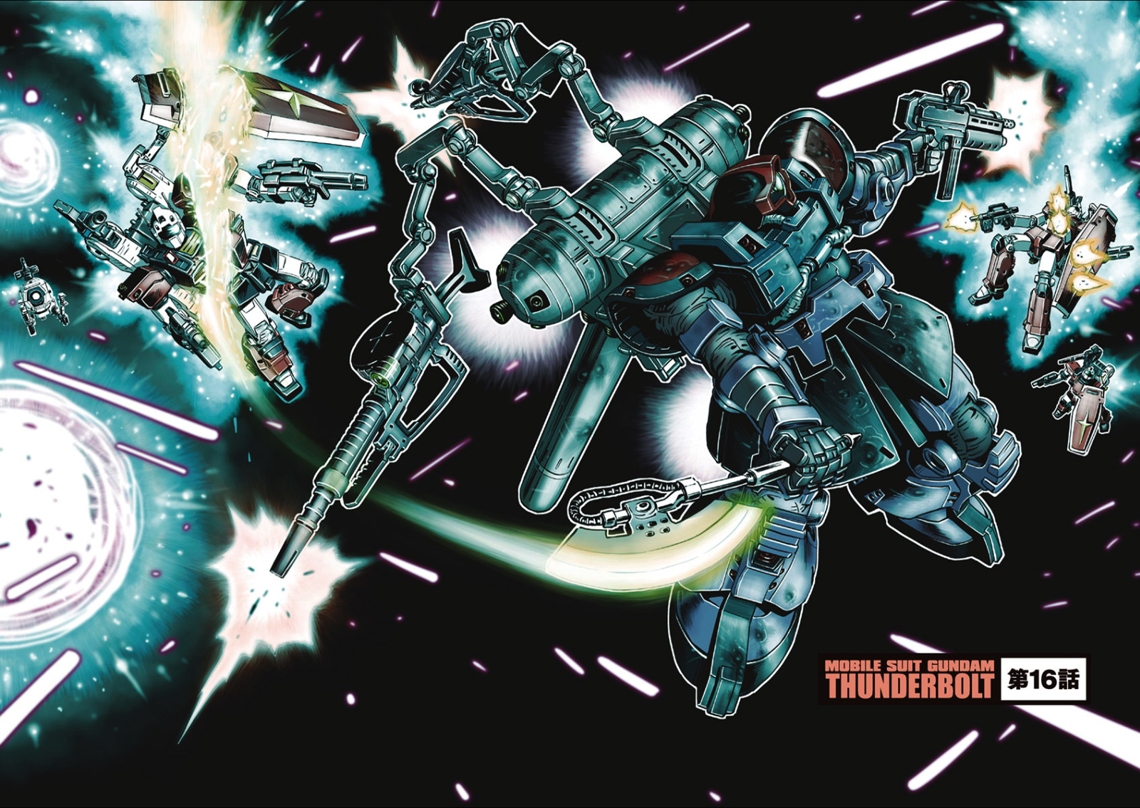 Kidou Senshi Gundam Thunderbolt Chapter 16.2 page 2 - Chapter 16 v2 : Episode.16