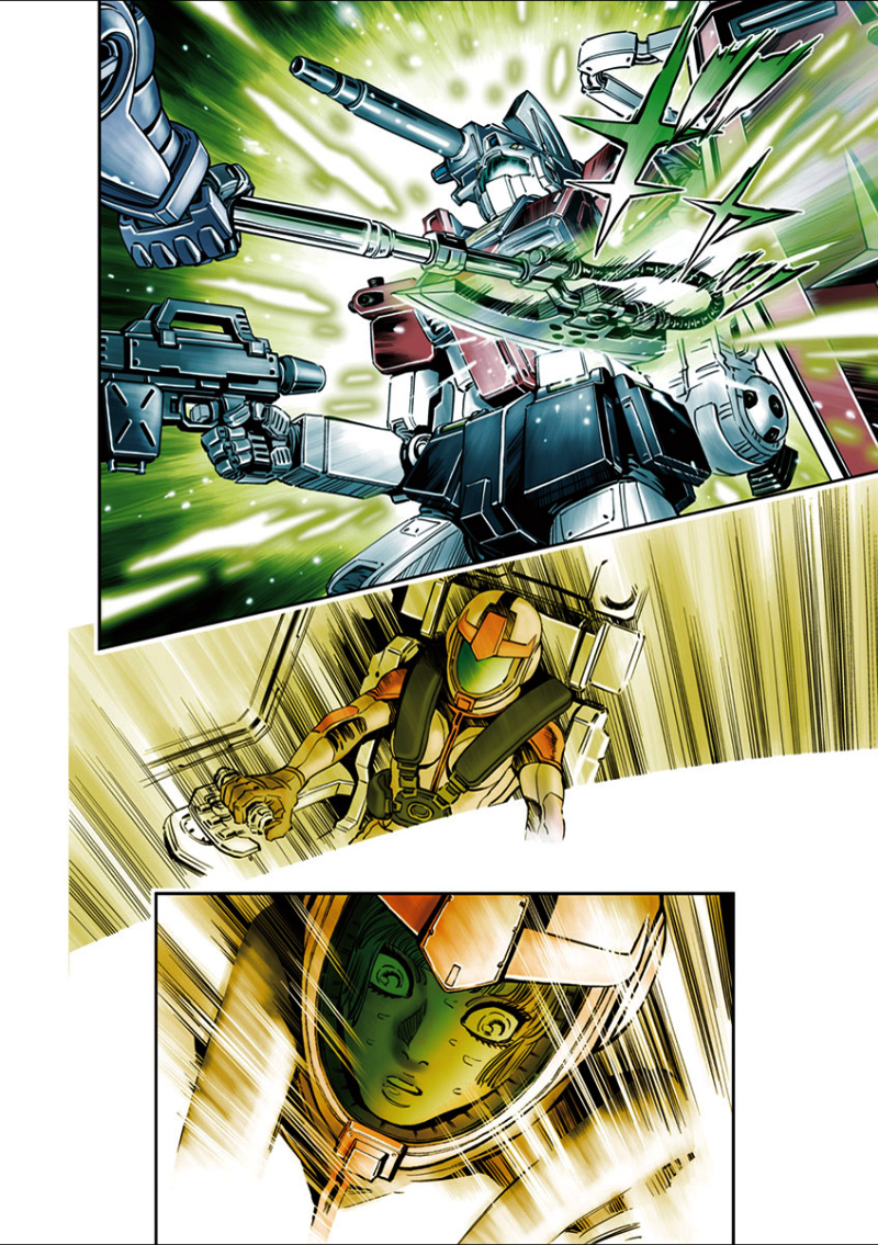 Kidou Senshi Gundam Thunderbolt Chapter 16.2 page 3 - Chapter 16 v2 : Episode.16