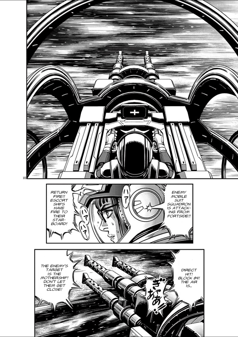 Kidou Senshi Gundam Thunderbolt Chapter 17.2 page 10 - Chapter 17 v2 : Episode.17