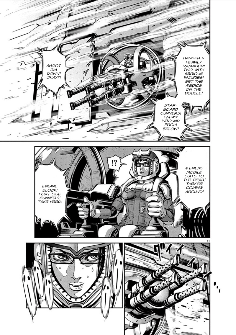Kidou Senshi Gundam Thunderbolt Chapter 17.2 page 11 - Chapter 17 v2 : Episode.17