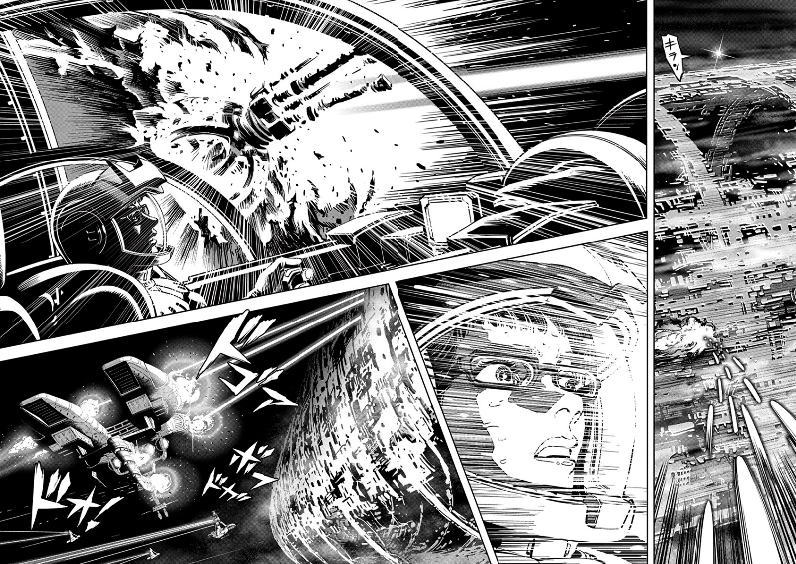 Kidou Senshi Gundam Thunderbolt Chapter 17.2 page 17 - Chapter 17 v2 : Episode.17