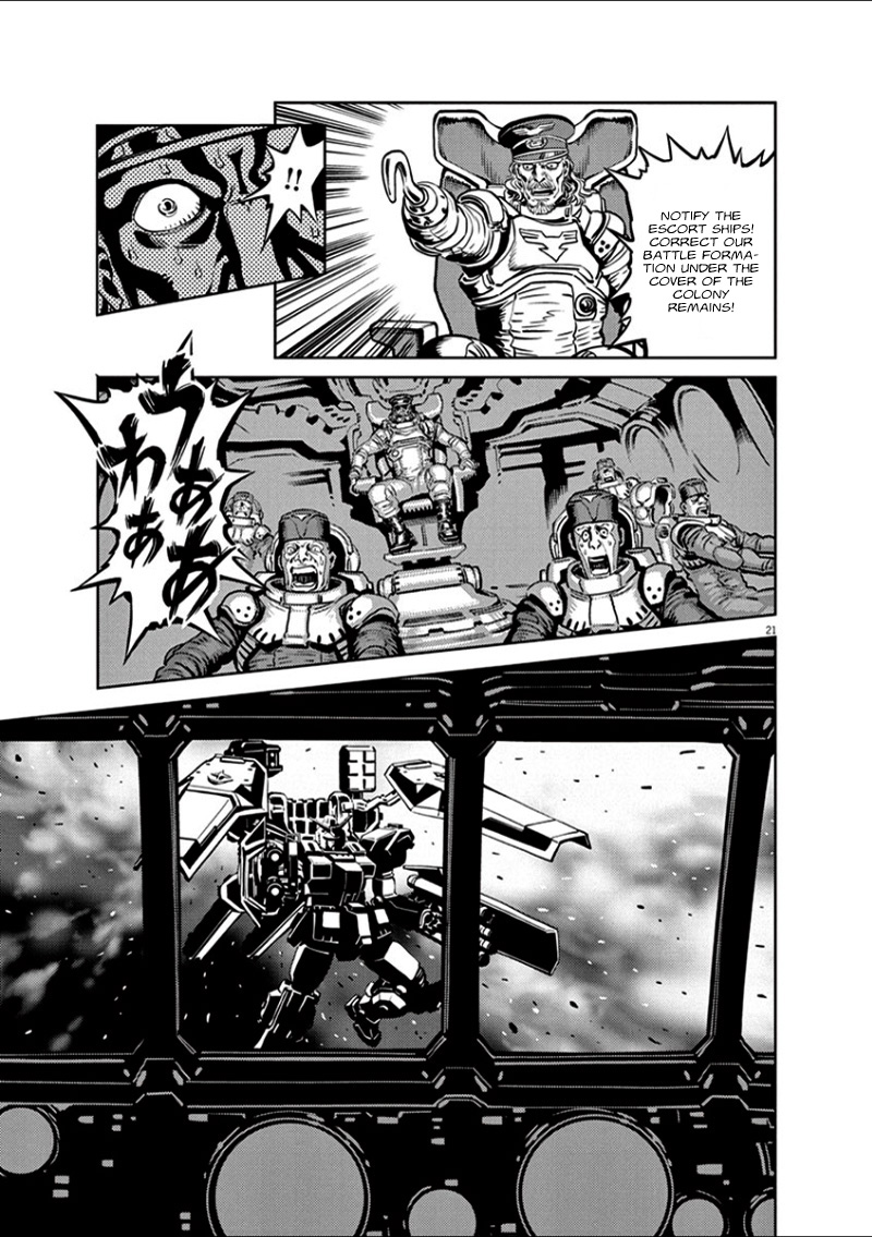 Kidou Senshi Gundam Thunderbolt Chapter 17.2 page 19 - Chapter 17 v2 : Episode.17