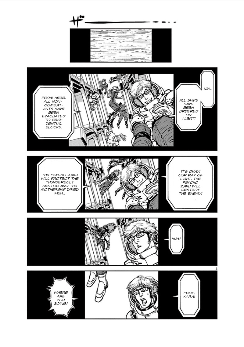 Kidou Senshi Gundam Thunderbolt Chapter 17.2 page 3 - Chapter 17 v2 : Episode.17