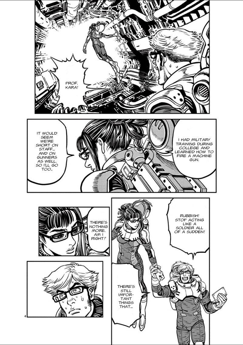 Kidou Senshi Gundam Thunderbolt Chapter 17.2 page 4 - Chapter 17 v2 : Episode.17